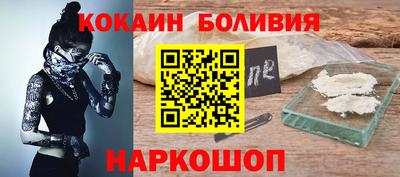 MDMA Бузулук