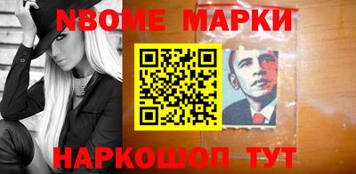 MDMA Бузулук