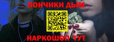 MDMA Бузулук
