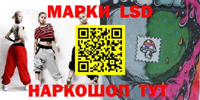 spice Бугуруслан