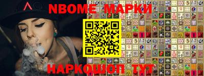 MDMA Бузулук