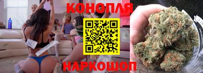spice Бугуруслан