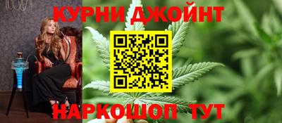 MDMA Бузулук
