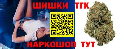 MDMA Бузулук