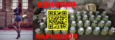 COCAINE Кимры