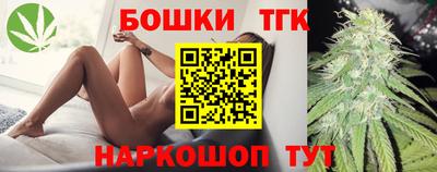 spice Бугуруслан