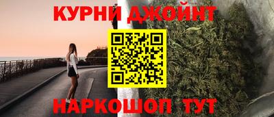 MDMA Бузулук