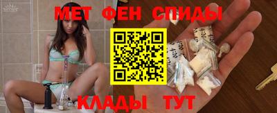 шишки Будённовск