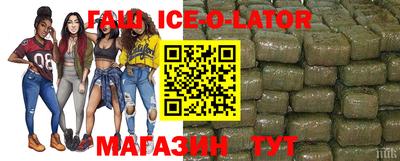 MDMA Бузулук