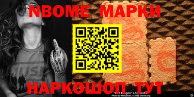 spice Бугуруслан