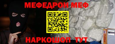 шишки Будённовск